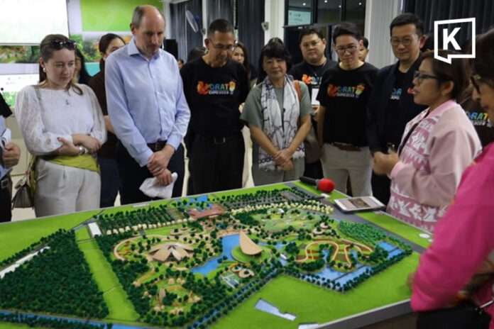 korat expo 2029 relocation