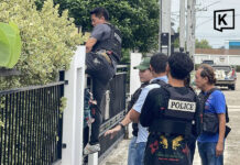 Police detain Stepfather accused of drugging family before raping teenage stepdaughter