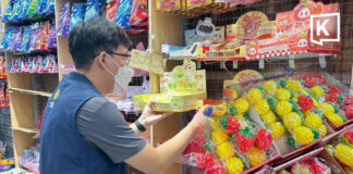 TISI seizes nearly 20,000 uncertified squishy toys over chemical safety risks