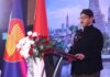 Indonesia Embassy marks 81st Independence Day in Bangkok