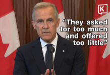 Canada vows dollar-for-dollar tariffs on US after trade talks collapse