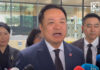 Anutin vows action over leaked DSI Senate-collusion files