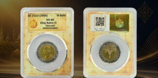 Legendary 1990 Thai 10-baht coin sells for 2.54 million baht