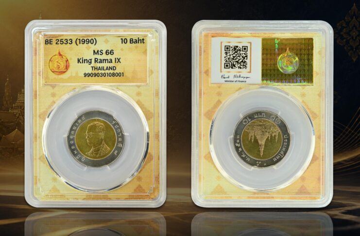 Legendary 1990 Thai 10-baht coin sells for 2.54 million baht