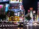 ‘No Thai guests’: Tokyo Airbnb host sparks backlash PAAAAA1BMVEWurq51dlI4AAAAAXRSTlMmkutdmwAAAA5JREFUKM9jGAWjYJABAAKUAAHoEAeuAAAAAElFTkSuQmCC