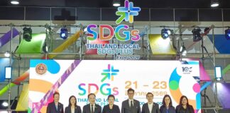 Ministry of Commerce Launches “Thailand Local SDGs Plus Expo 2026” to Drive Sustainable Growth for Thai Products