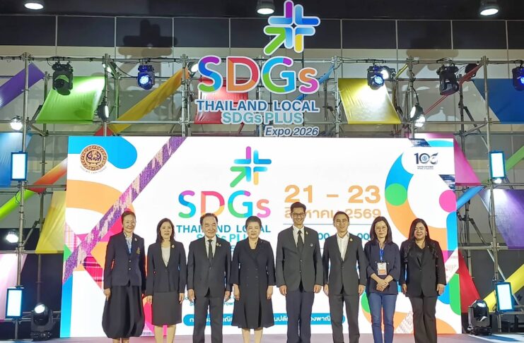 Ministry of Commerce Launches “Thailand Local SDGs Plus Expo 2026” to Drive Sustainable Growth for Thai Products