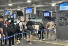Suvarnabhumi to open Auto Gates to 31 more nationalities