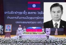Laos declares five-day mourning after National Assembly president Xaysomphone dies