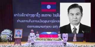 Laos declares five-day mourning after National Assembly president Xaysomphone dies