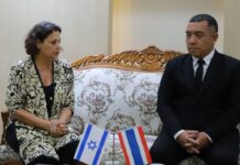 Israeli ambassador asks Surat Thani to help ensure safety of Israeli visitors