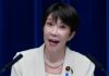 China urges Japanese authorities to stop playing with fire on issue of nuclear weapons: spokesperson