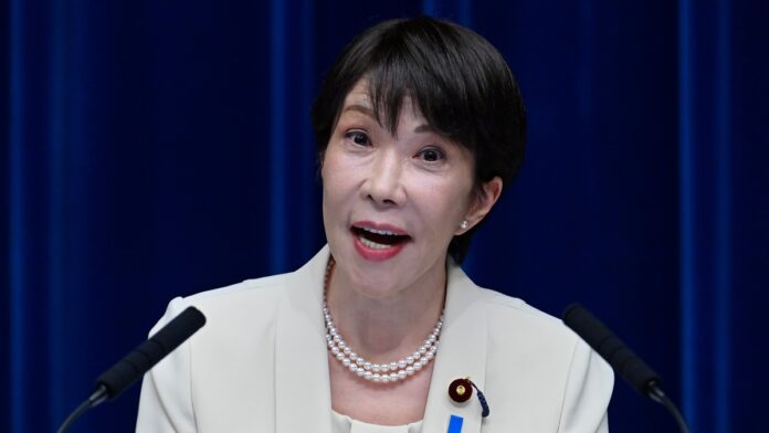 Japan Politics