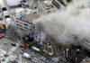 Japan executes a man convicted of setting fire that killed 5 at a pachinko parlor in Osaka