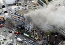Japan executes a man convicted of setting fire that killed 5 at a pachinko parlor in Osaka