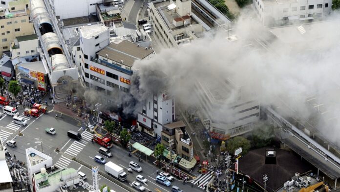 Japan Execution
