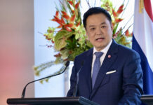 Anutin denies Japanese firms are leaving Thailand amid EV shift Anutin denies Japanese firms are leaving Thailand amid EV shift