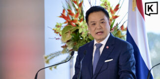 Anutin denies Japanese firms are leaving Thailand amid EV shift Anutin denies Japanese firms are leaving Thailand amid EV shift