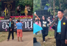 Assistant village headman goes viral for carrying a giant cleaver at concert Assistant village headman goes viral for carrying a giant cleaver at concert