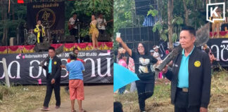Assistant village headman goes viral for carrying a giant cleaver at concert Assistant village headman goes viral for carrying a giant cleaver at concert