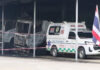 At least 15 attackers raid Pattani municipal office, torch vehicles and plant bomb At least 15 attackers raid Pattani municipal office, torch vehicles and plant bomb