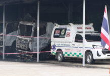 At least 15 attackers raid Pattani municipal office, torch vehicles and plant bomb At least 15 attackers raid Pattani municipal office, torch vehicles and plant bomb