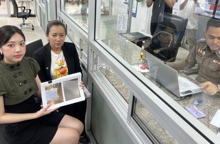 Thai actress files case against ex-cop stalker over sexual harassment