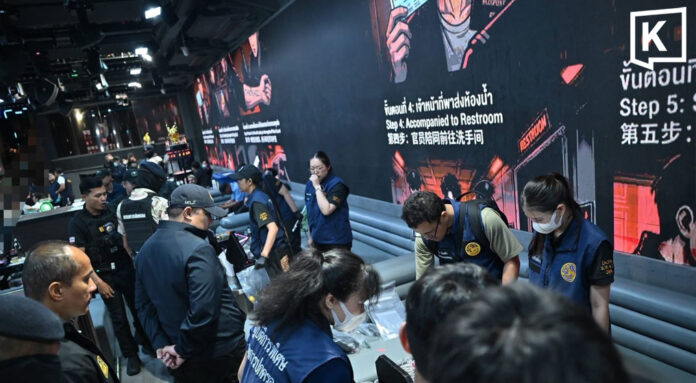 DOPA SWAT raids Chinese-linked Huai Khwang club after ban DOPA SWAT raids Chinese-linked Huai Khwang club after ban