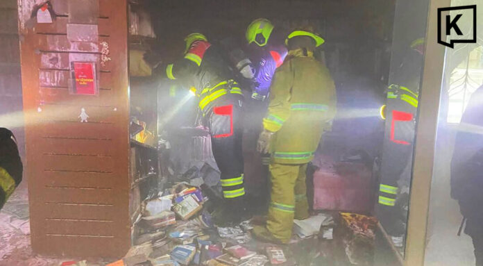 Fire breaks out in Triam Udom Suksa School library Fire breaks out in Triam Udom Suksa School library