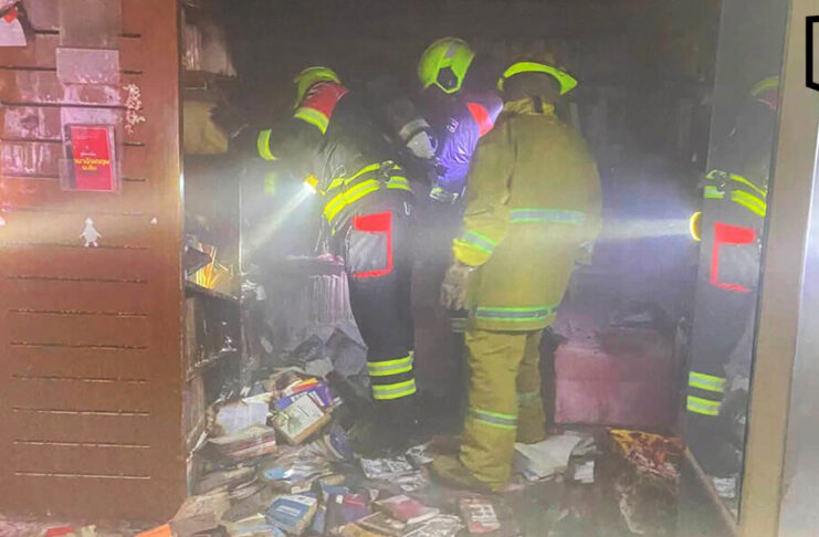 Fire breaks out in Triam Udom Suksa School library Fire breaks out in Triam Udom Suksa School library