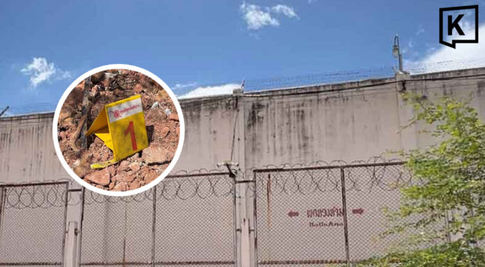 Forensic officers inspect Khon Kaen prison construction site after 30 bags of meth found buried Forensic officers inspect Khon Kaen prison construction site after 30 bags of meth found buried