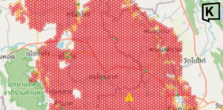 GISTDA warns of flood risks across 3,900 sq km in North GISTDA warns of flood risks across 3,900 sq km in North