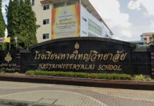 Ex-foreign English teacher posts gun threats, Hatyai school shifts online