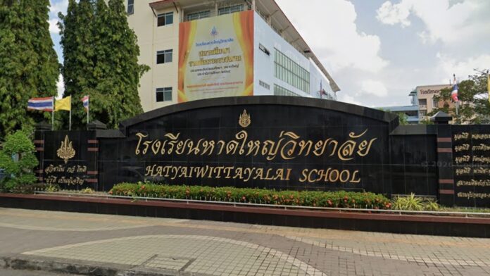 Hat Yai