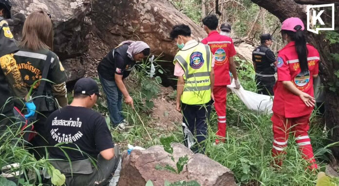 Human skeleton found on Khon Kaen mountain as police seek identity