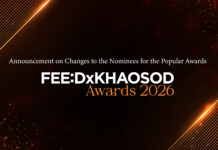 Announcement on Changes to the Nominees for the Popular Awards FEED x KHAOSOD AWARDS
