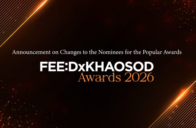 Announcement on Changes to the Nominees for the Popular Awards FEED x KHAOSOD AWARDS