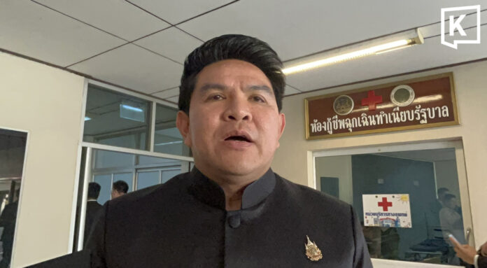 Israeli Tourist’s Visa Revoked After Alleged Threat to Samui Zoo Owner