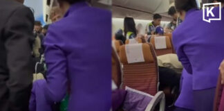 Malaysian man dies during Bangkok layover en route to Japan Malaysian man dies during Bangkok layover en route to Japan