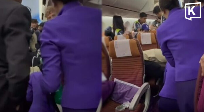 Malaysian man dies during Bangkok layover en route to Japan Malaysian man dies during Bangkok layover en route to Japan