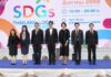 Ministry of Commerce Unveils “Thailand Local SDGs Plus Expo 2026,” Showcasing 1,000+ Sustainable Products from 76 Provinces