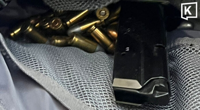 Police probe source of 98 rounds used in school shooting