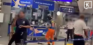 Rescue volunteers face action after taxi driver assault in Bangkok Rescue volunteers face action after taxi driver assault in Bangkok