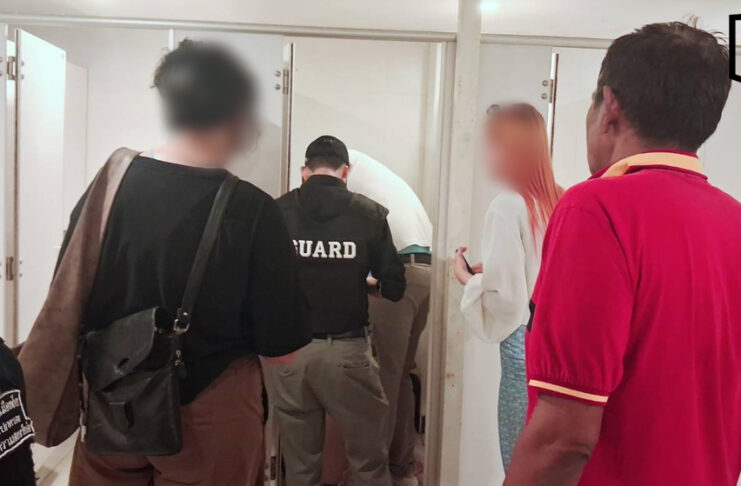 Russian man found unconscious at Pattaya Walking Street Russian man found unconscious at Pattaya Walking Street
