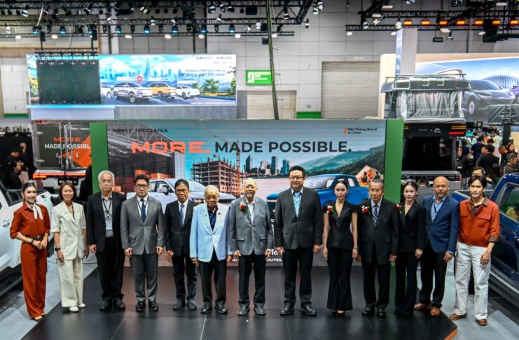 GEELY RIDDARA Unveils New NEV Pickups and Special Offers at BIG Motor Sale 2026