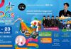 Ministry of Commerce Invites Public to “Thailand Local SDGs Plus Expo 2026”