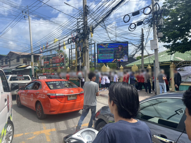 S 63504582 1
