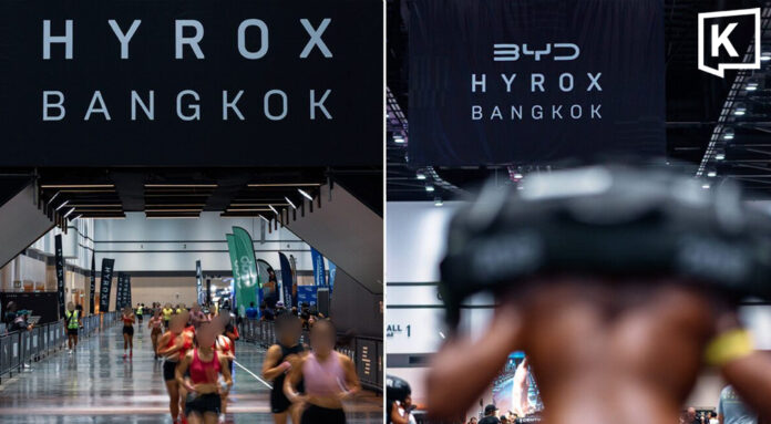 Sports cardiologist warns HYROX competitors after athlete suffers cardiac arrest Sports cardiologist warns HYROX competitors after athlete suffers cardiac arrest