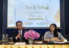 Tea & Talk with TECO Representative Peter Lan Tea & Talk with TECO Representative Peter Lan