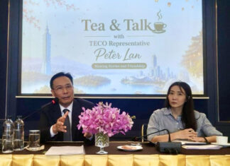 Tea & Talk with TECO Representative Peter Lan Tea & Talk with TECO Representative Peter Lan
